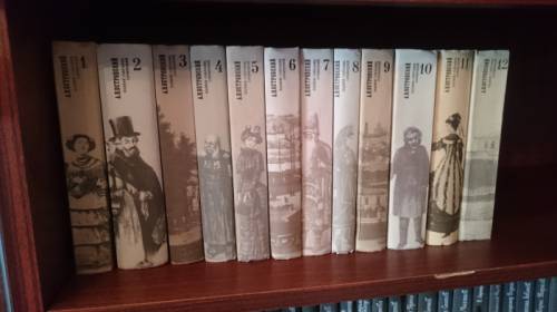книги 12 томов а.н.островский
