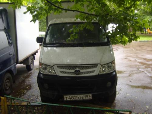 Продать авто грузовик