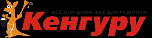 Требуется продавец-консультант в магазин строительных и отделочных материалов