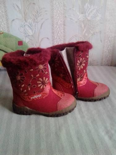 Валенки для девочки.