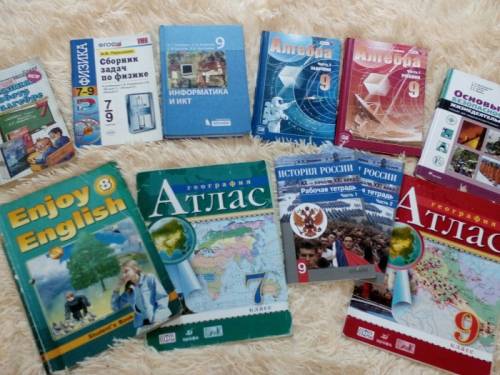 Продам учебники / решебник / атласы / задачник / рабочие тетради 