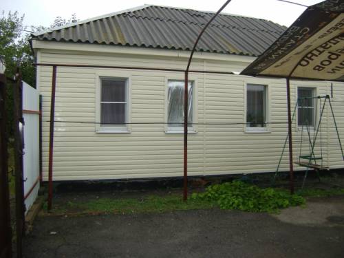 продажа дома с участком