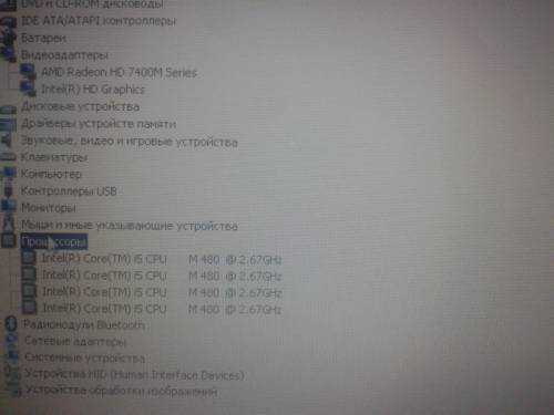 ПРОДАМ ноутбук hp g6 series