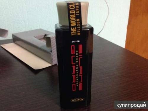 Жидкое стекло для авто Silane guard, 50 мл