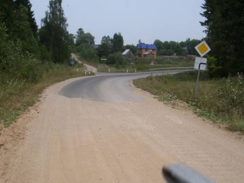 Продажа земельного участка 13,2 соток.