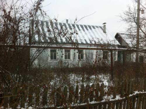 Продам  дом