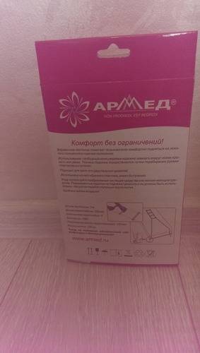 Лестница для поднятия с кровати для лежачих больных