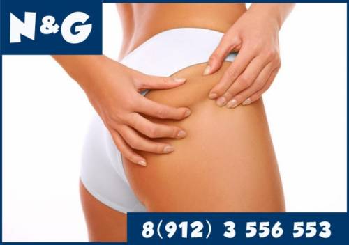 Кабинет красоты N&G