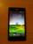 Продам телефон LG P705