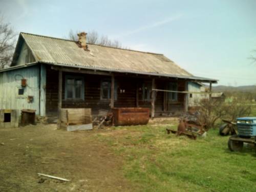 продам дом