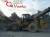 Фронтальный Погрузчик Caterpillar 972G