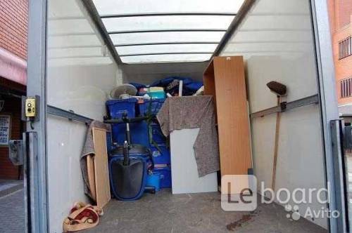 квартирные, офисные, дачные, коттеджные, магазины, аптеки переезды.