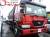 Продается  самосвал Daewoo Novus 15m3 2012 год