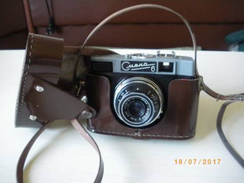 Фотоаппарат советский “Смена-6“