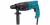 Перфоратор Makita HR2020 с гарантией