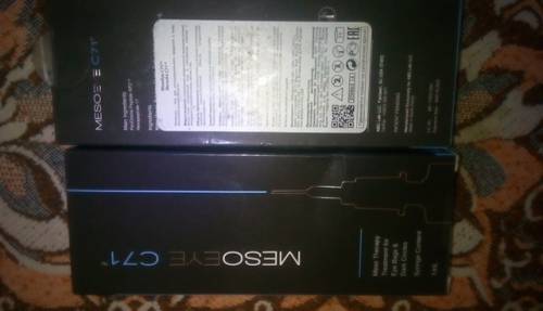 Филлер mesoeye c71