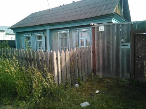 Продаю дом или меняю на автомобиль