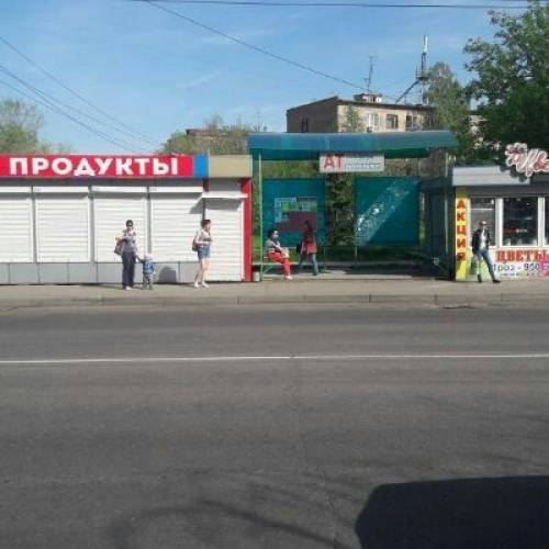 Продам отличный павильон
