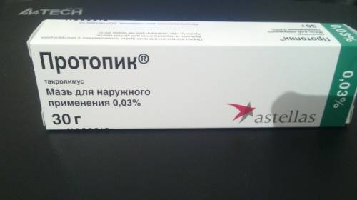 мазь Протопик 30г.