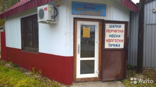 торговый павильон на центральной аллее рядом с МФЦ