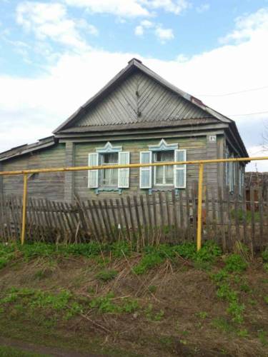 продаю дом 45кв.м.в сергиевском районе г.самары