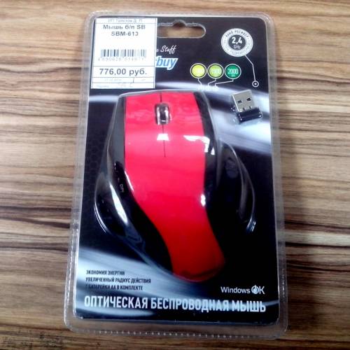 Оптическая беспроводная мышь Smartbuy 613AG-RK