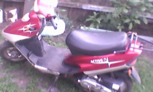 Продам мопед Activ