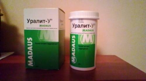 Уралит-У MADAUS средство лечения нефролитиаза