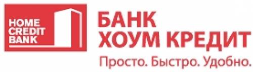 Специалист call-центра