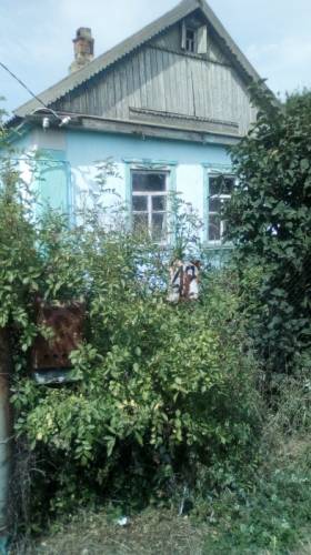 дом продаю срочно 