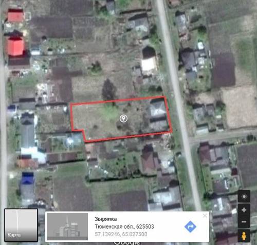 Продам земельный участок 22 сот. с постройками. д. Зырянка
